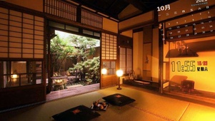 温馨日式小屋