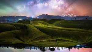 茶山星空夜景
