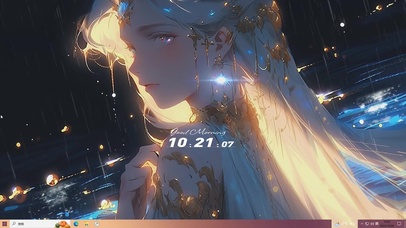 暗夜