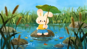 悠闲池塘小兔