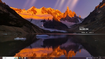 日照雪山—【主题桌面】