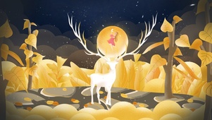 插画神鹿送福