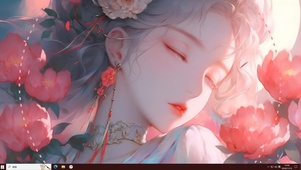 牡丹少女