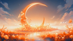 花海月光
