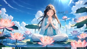 禅意佛系女孩	