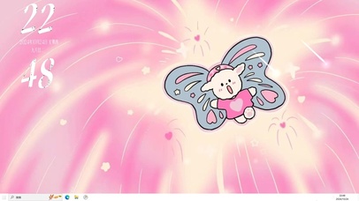 好运降临  主题