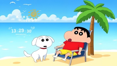 悠闲沙滩蜡笔小新