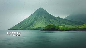 山丘