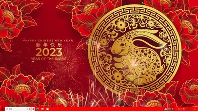 2023兔年快乐主题