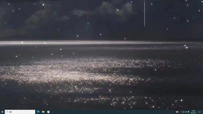 灿烂星河  电脑版