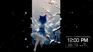 初遇—雪
