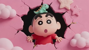 可爱捉迷藏小新
