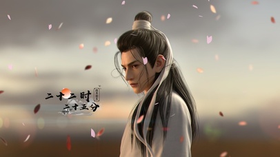 4k古风帅气俊男