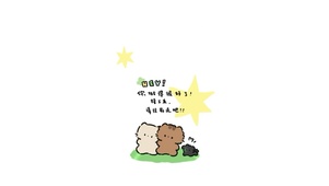 接下来～请往前走吧！