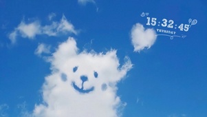 天空