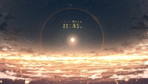 金秋月华