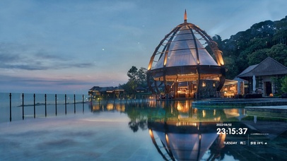 4k 治愈夜晚山庄风景