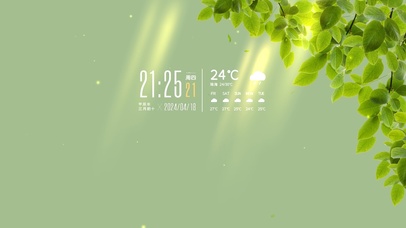 4k绿色护眼桌面