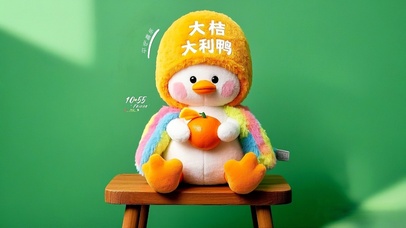 大桔大利鸭