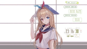 JK女孩