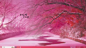 故事还长主题壁纸