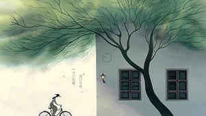 极简风森林小屋（真实表盘时钟）