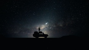 星辰大海