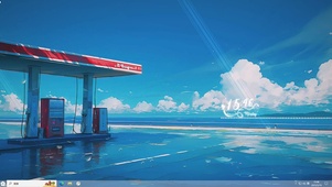 海边加油站AI插画-桌面主题