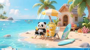 悠闲海边度假