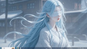 雪中情缘主题