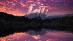 山下