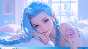 阳光少女
