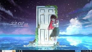 4k 铃芽之旅  星空 少女