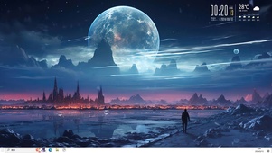 遥望星空