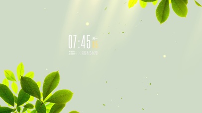 4k护眼绿植清新桌面