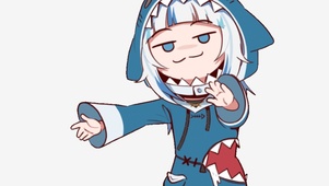Gura Dance
