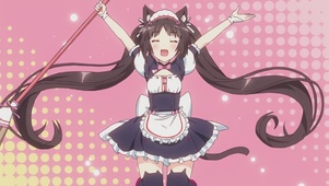 猫娘乐园 NEKOPARA