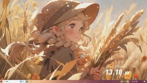 丰收精灵