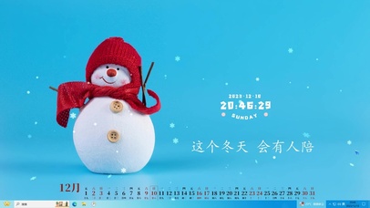 小雪人主题壁纸