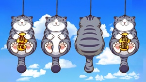 招桃花猫咪
