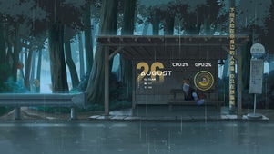雨天你在想着谁