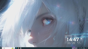 科幻少女