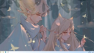 雨妈