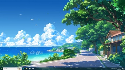 护眼海景公路乡村