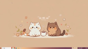 午后
