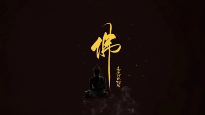 佛系 佛 4K