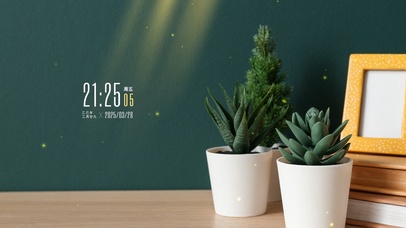 简约系绿植壁纸