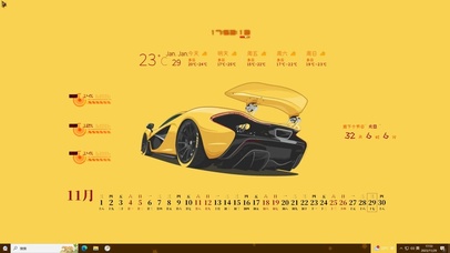 Q版汽车主题壁纸