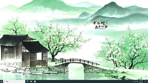 雨天 乡村 