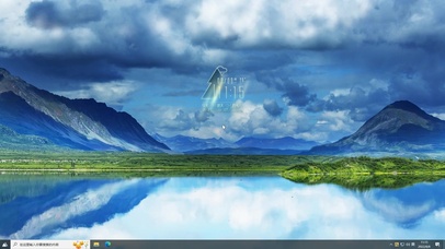 天上人间（含时钟、多日天气）